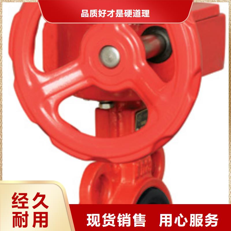 闸阀远大阀门天津精致工艺