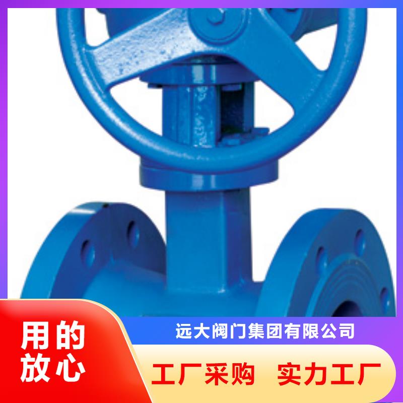 闸阀蝶阀加工定制