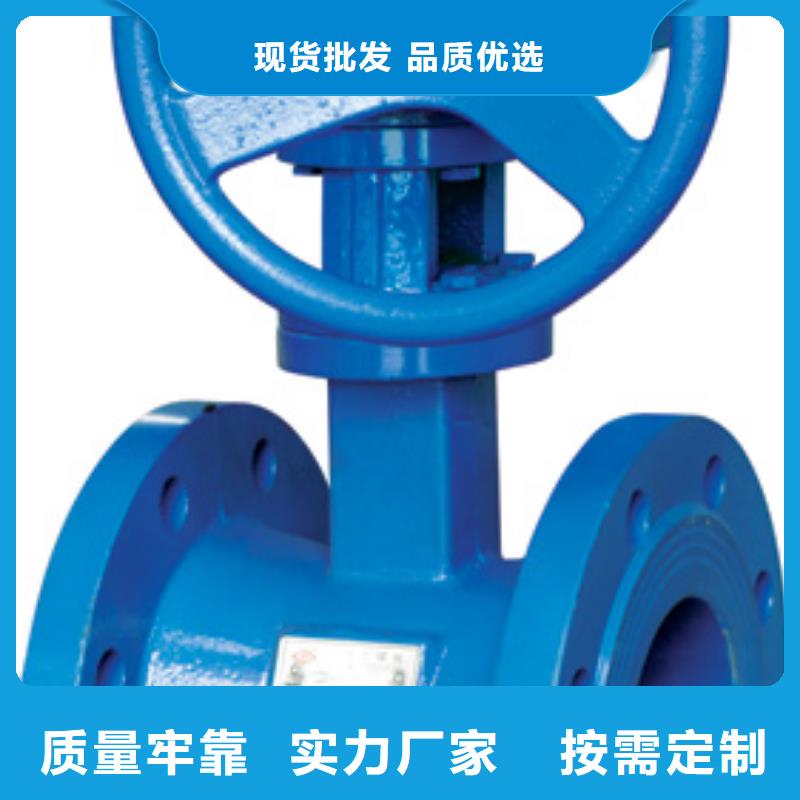 闸阀远大阀门天津精致工艺