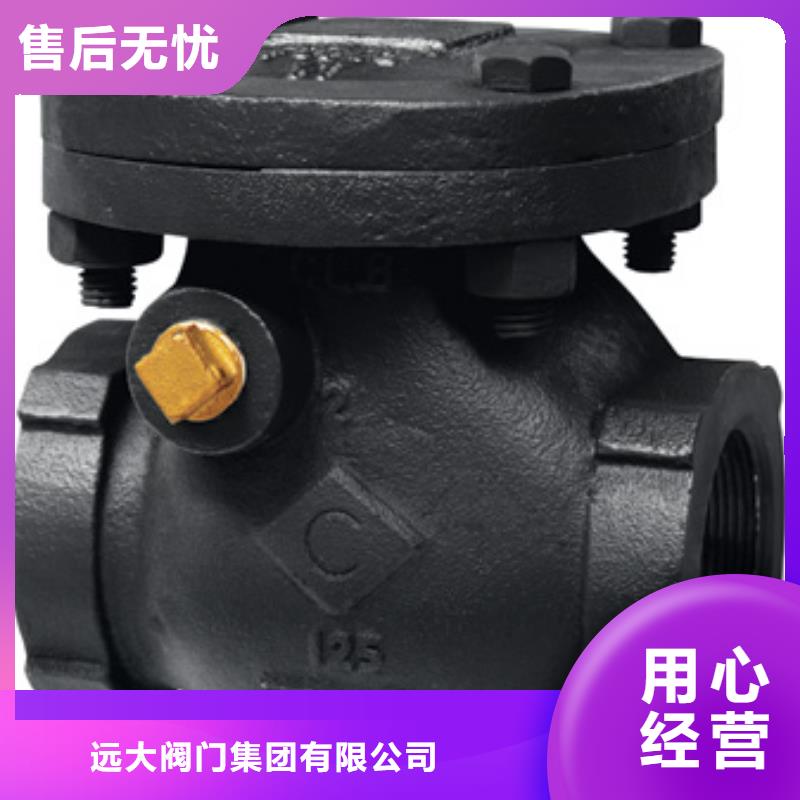 闸阀蝶阀加工定制