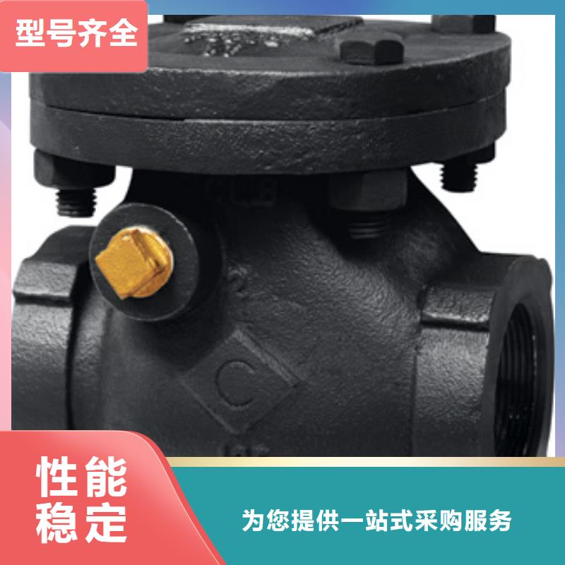 闸阀远大阀门天津精致工艺