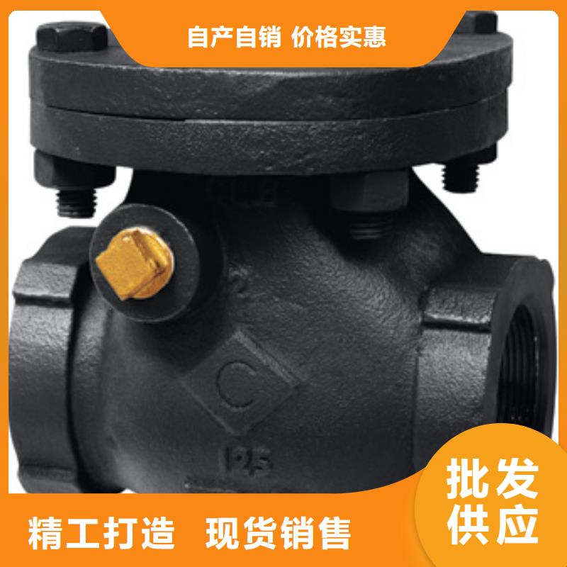 闸阀蝶阀加工定制