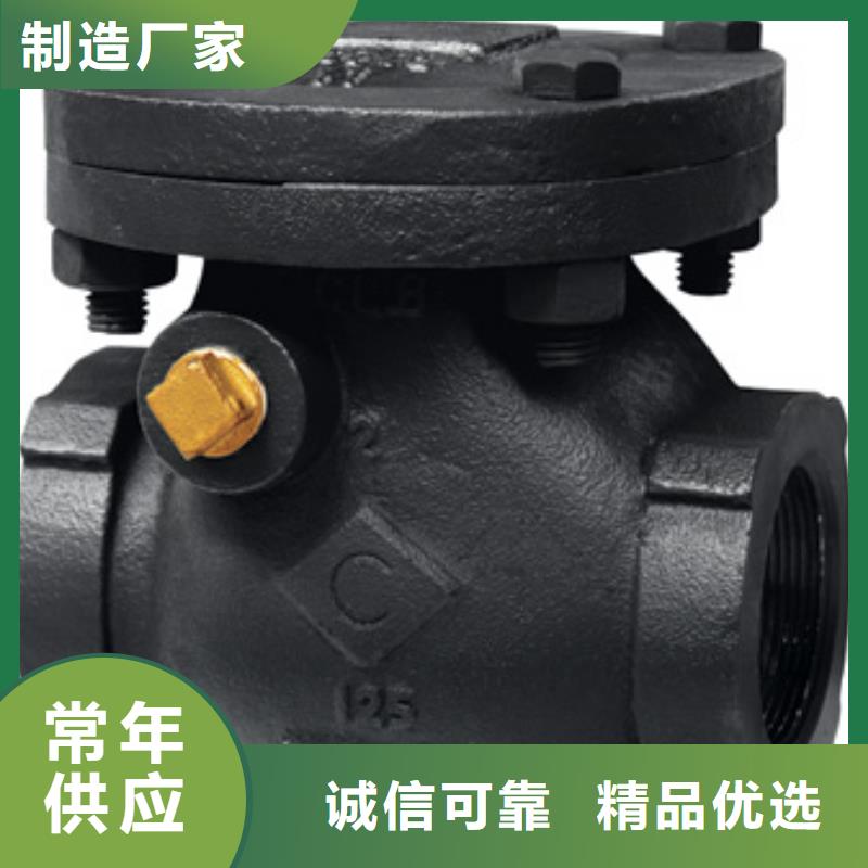 闸阀蝶阀加工定制