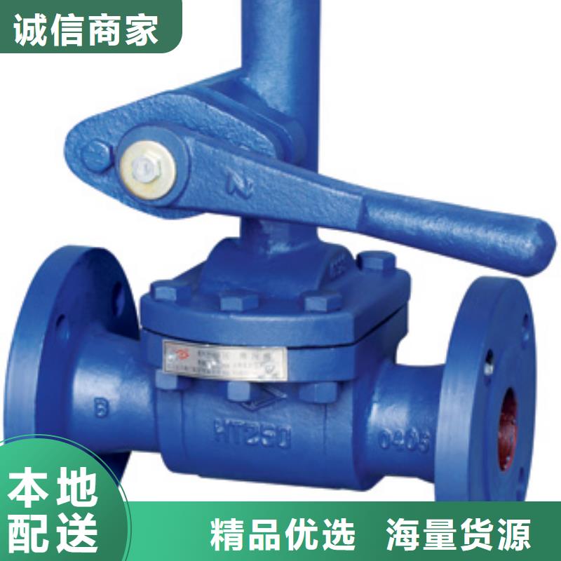 闸阀蝶阀加工定制