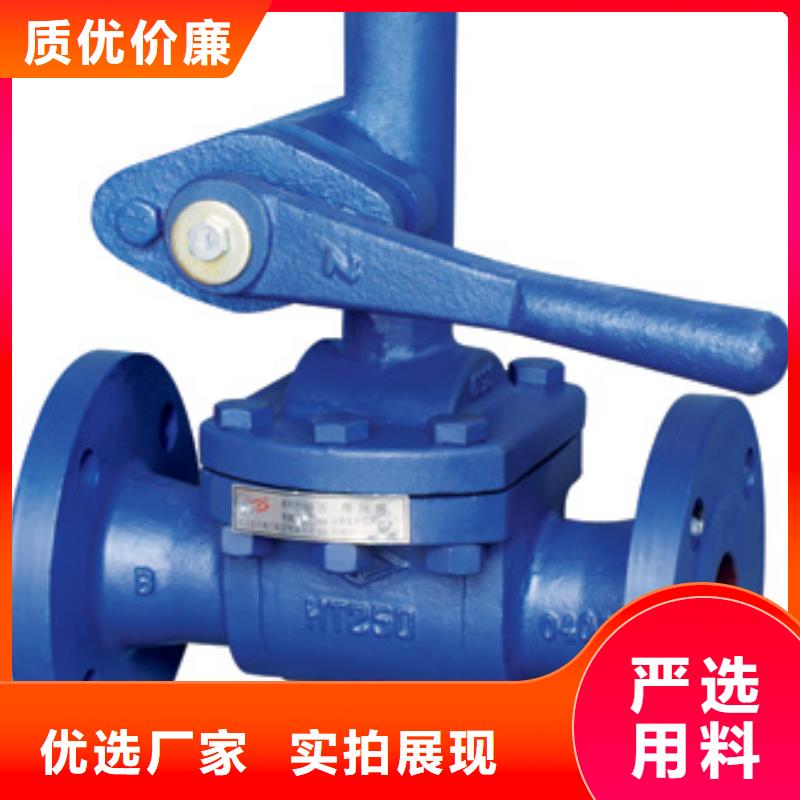闸阀远大阀门天津精致工艺