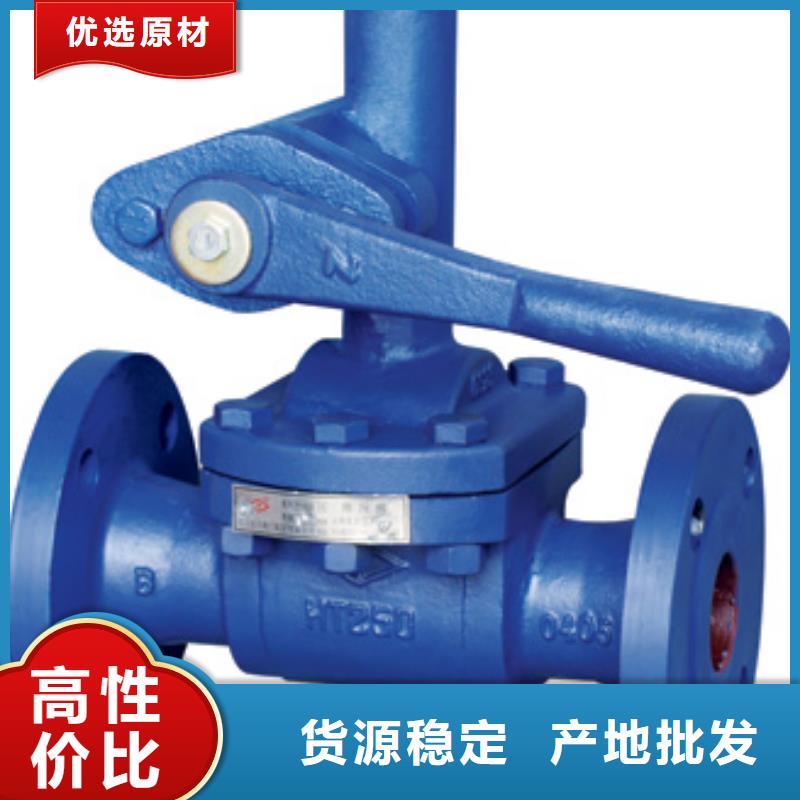闸阀远大阀门天津精致工艺