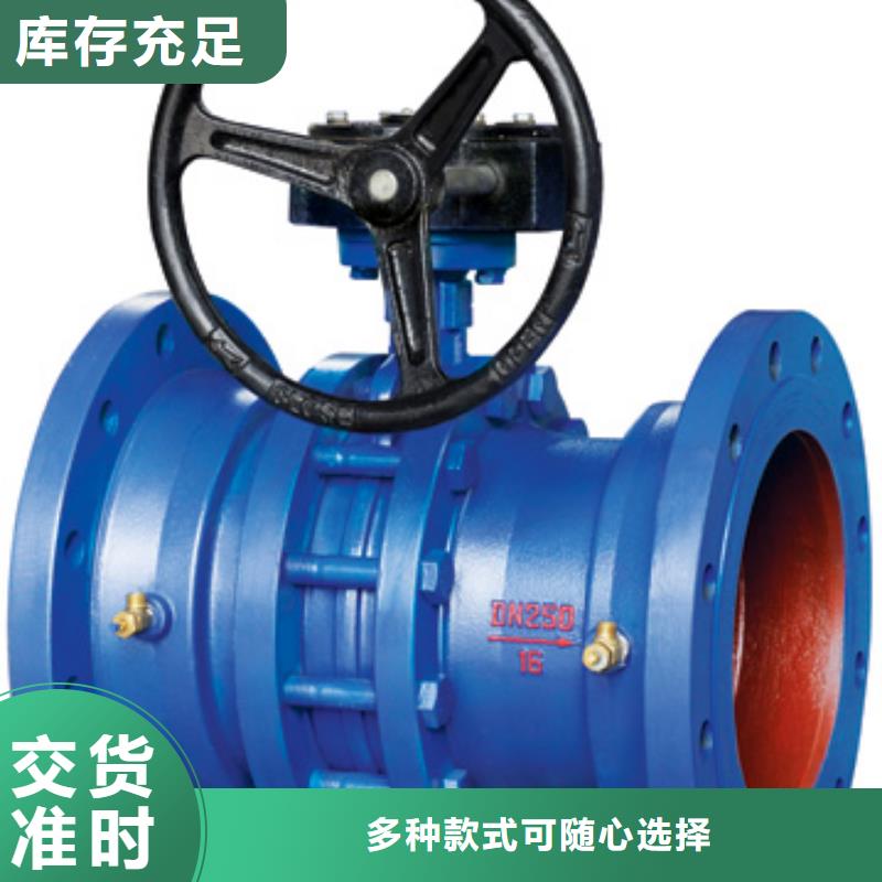 闸阀远大阀门天津精致工艺
