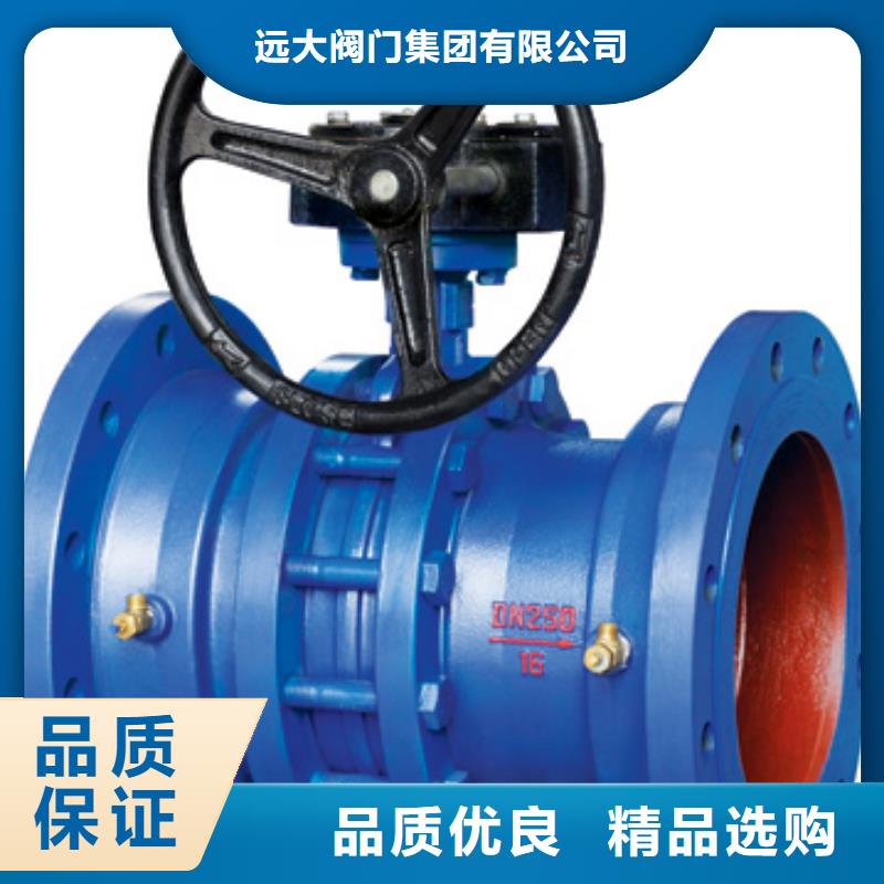 闸阀蝶阀加工定制