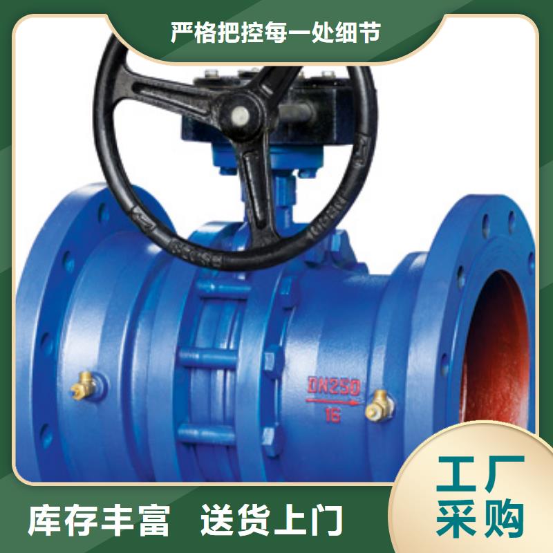 闸阀远大阀门天津精致工艺