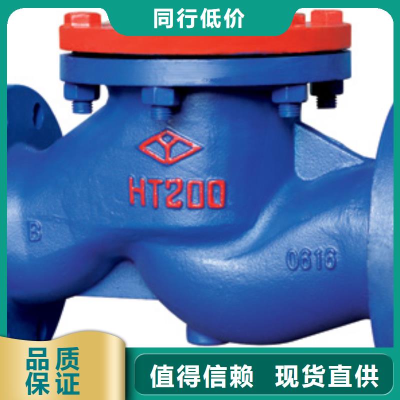 闸阀远大阀门天津精致工艺