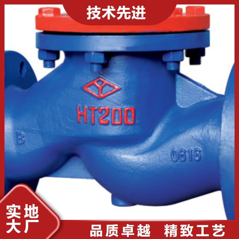 闸阀蝶阀加工定制