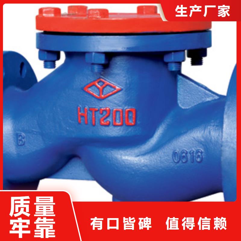 闸阀远大阀门天津精致工艺