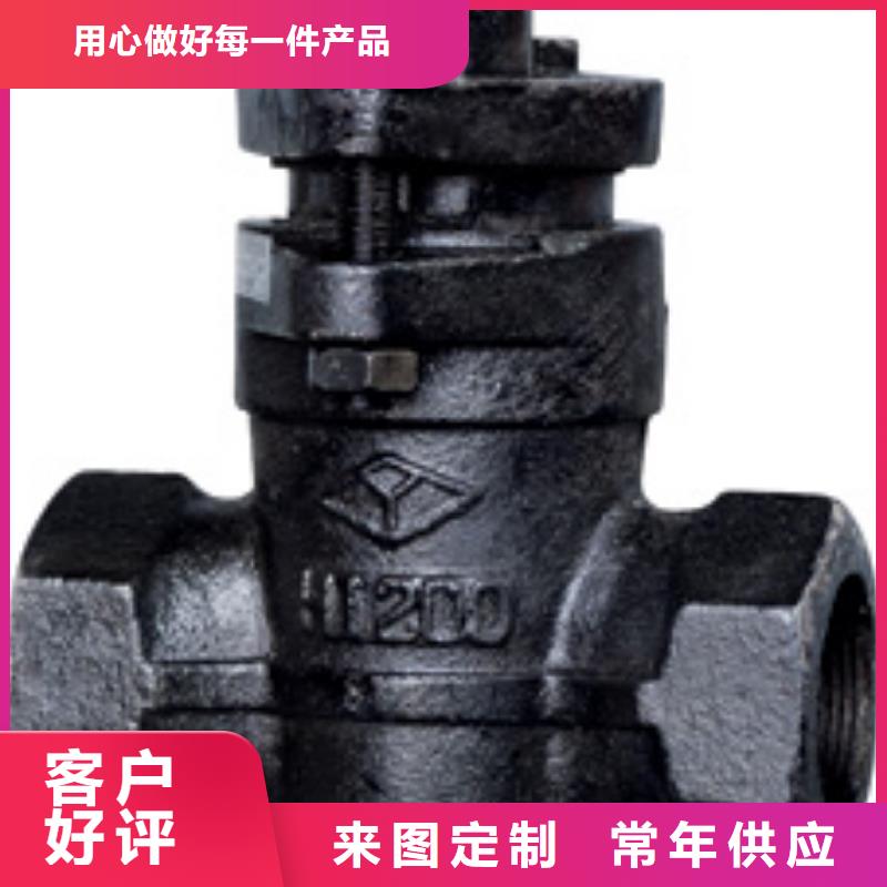 闸阀远大阀门天津精致工艺