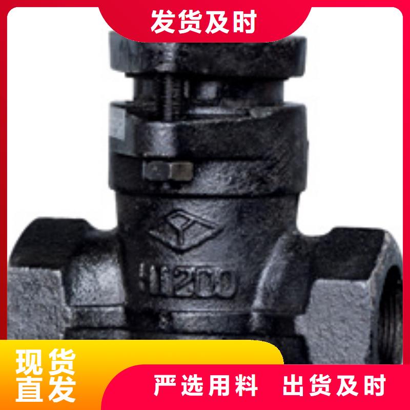 闸阀远大阀门天津精致工艺