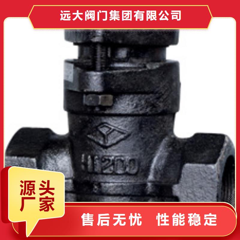 闸阀蝶阀加工定制