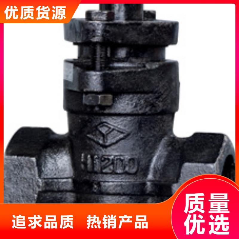 闸阀远大阀门天津精致工艺