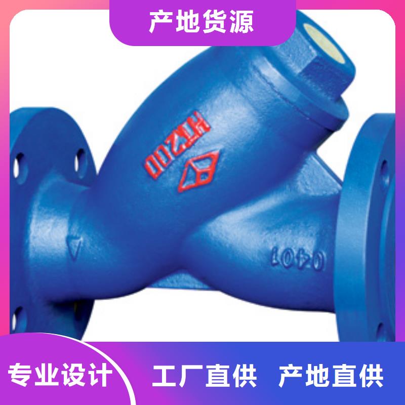 闸阀远大阀门天津精致工艺