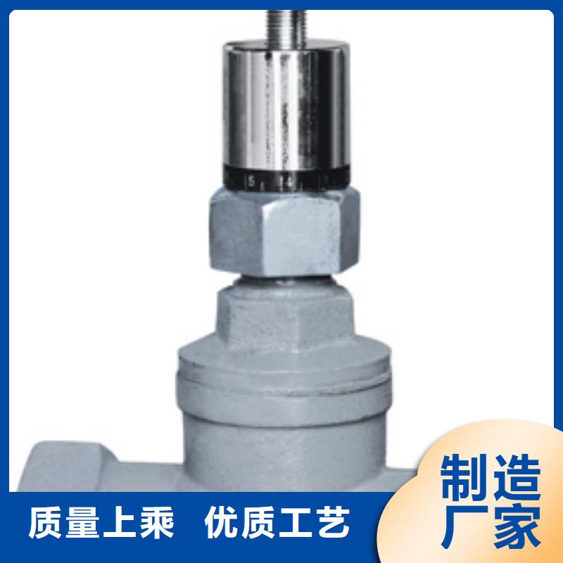 闸阀远大阀门天津精致工艺