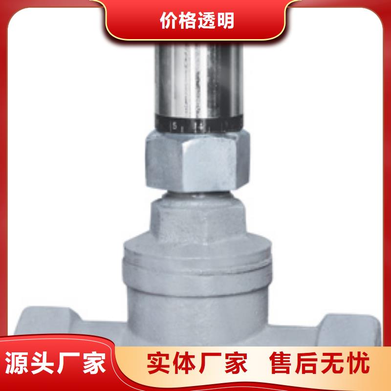 闸阀远大阀门天津精致工艺