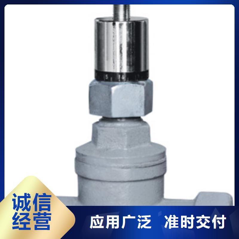 闸阀远大阀门天津精致工艺