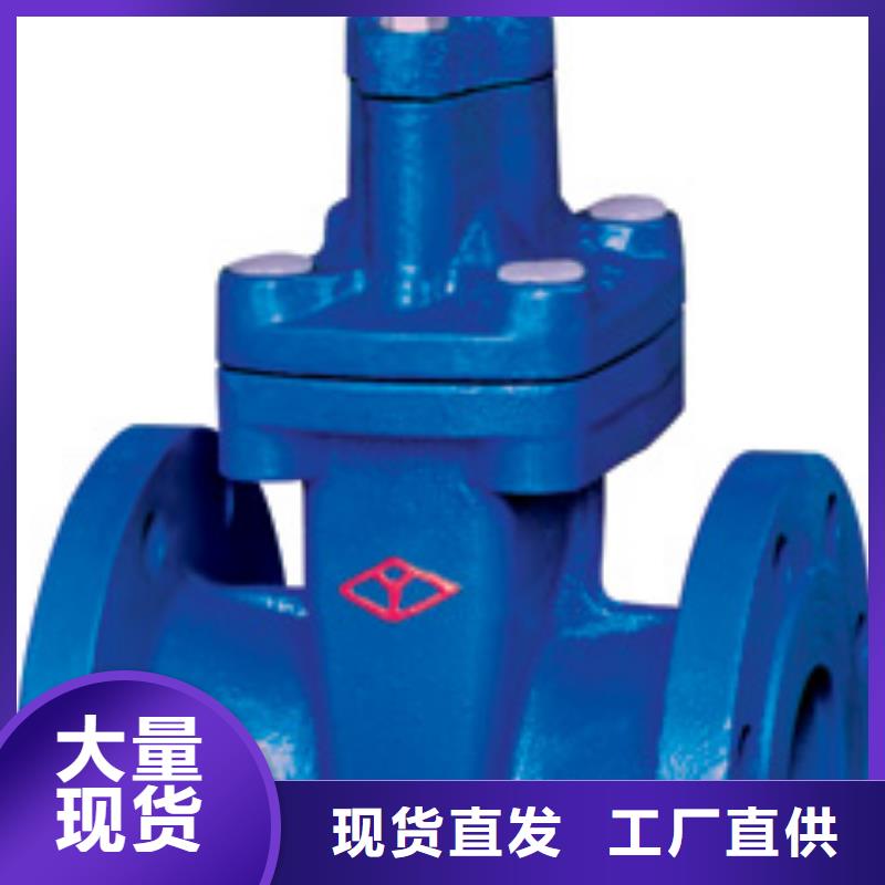 闸阀蝶阀加工定制