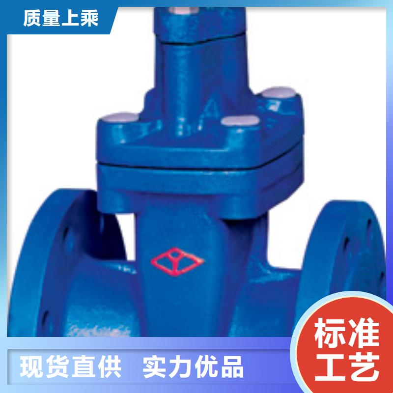 闸阀蝶阀加工定制