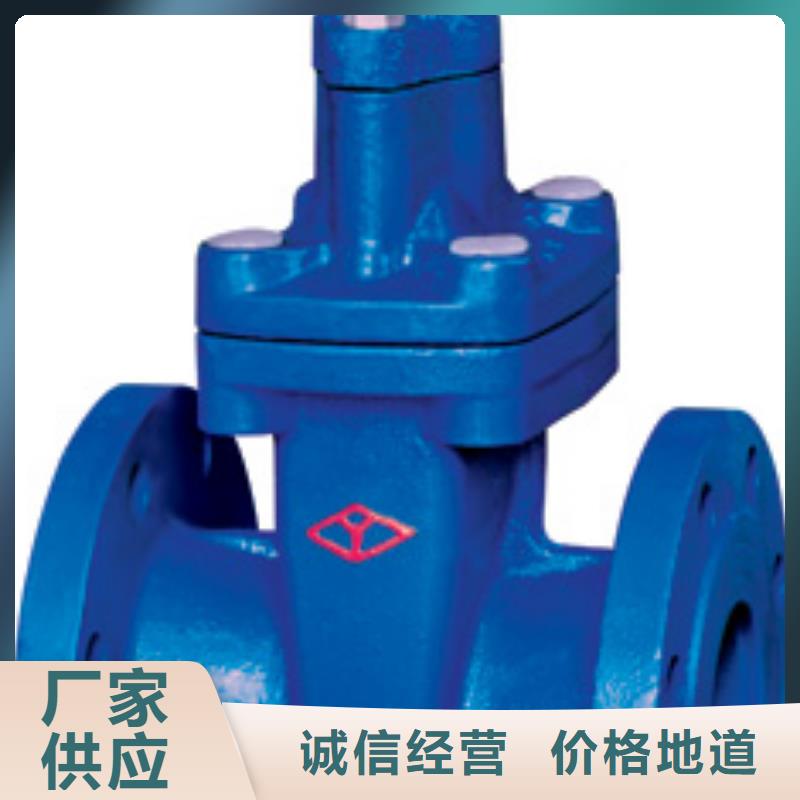 闸阀远大阀门天津精致工艺