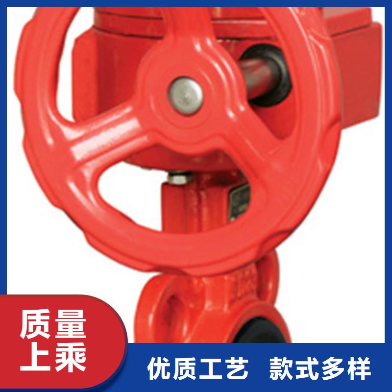 球阀蝶阀用心经营