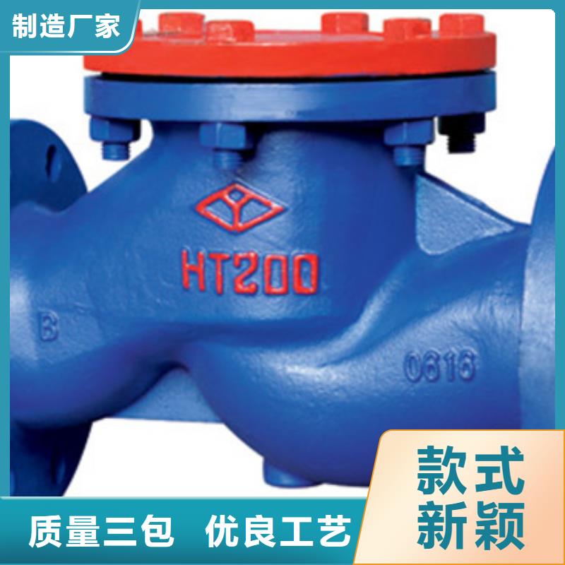 球阀蝶阀用心经营