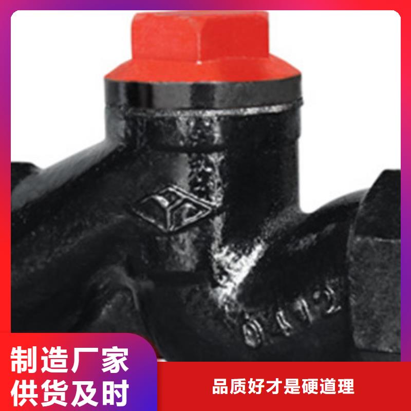 球阀蝶阀用心经营