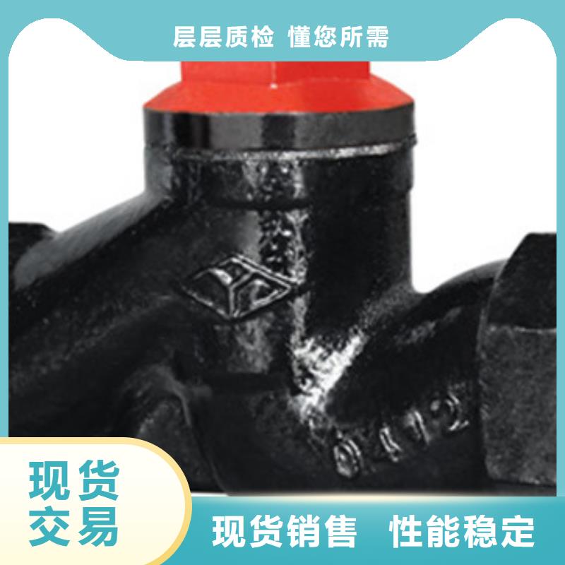 球阀蝶阀用心经营