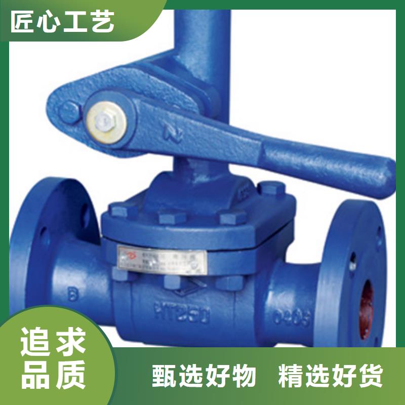 球阀蝶阀用心经营