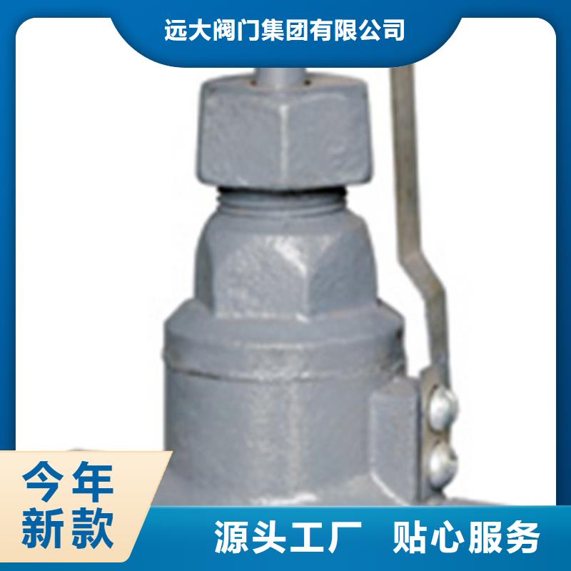 球阀蝶阀用心经营