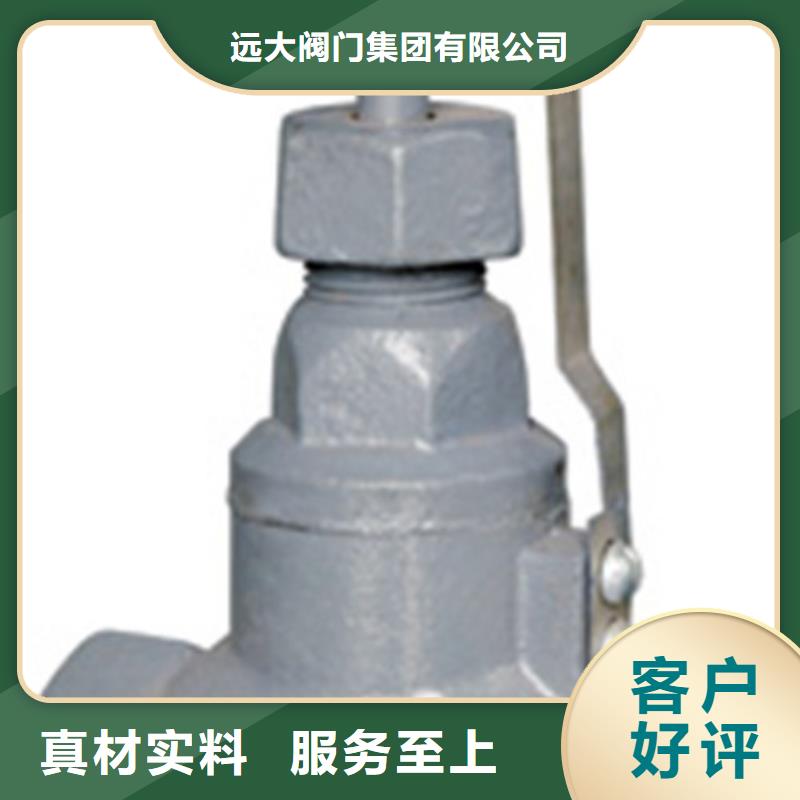 球阀蝶阀用心经营