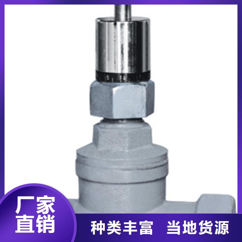 球阀蝶阀用心经营