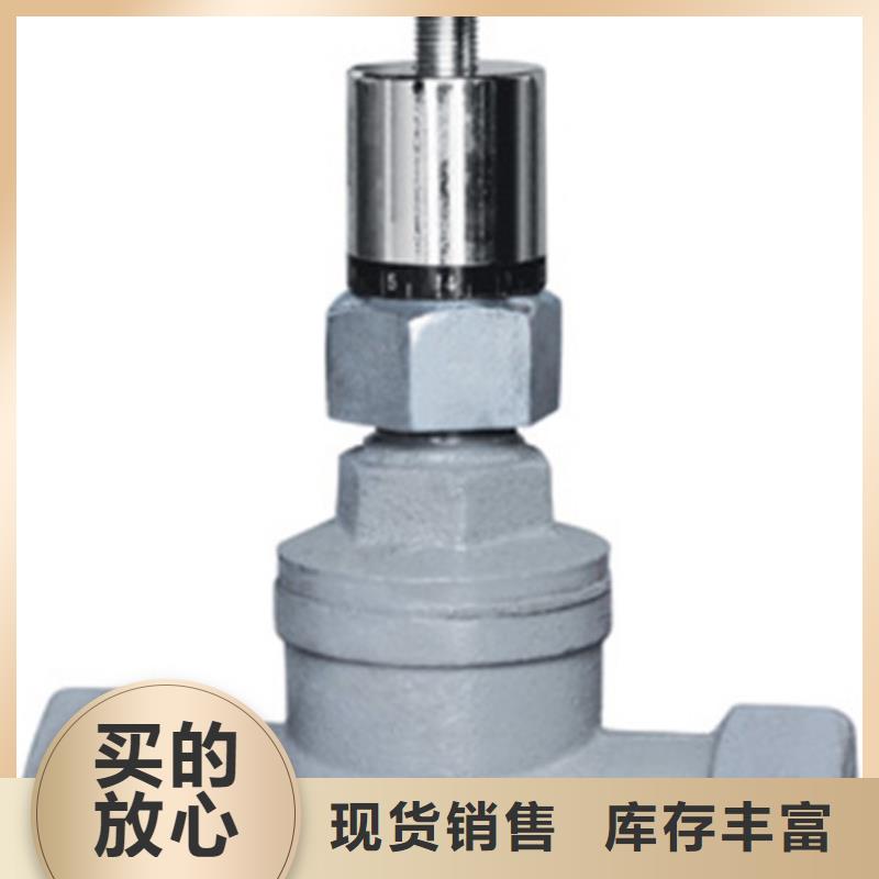 球阀蝶阀用心经营