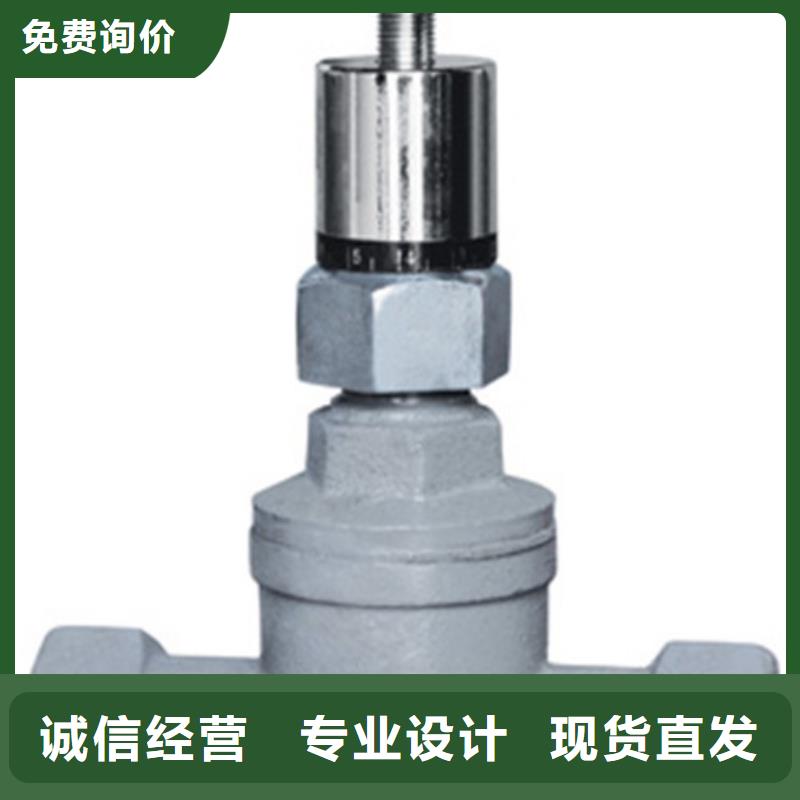 球阀蝶阀用心经营