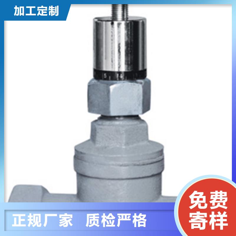 球阀蝶阀用心经营