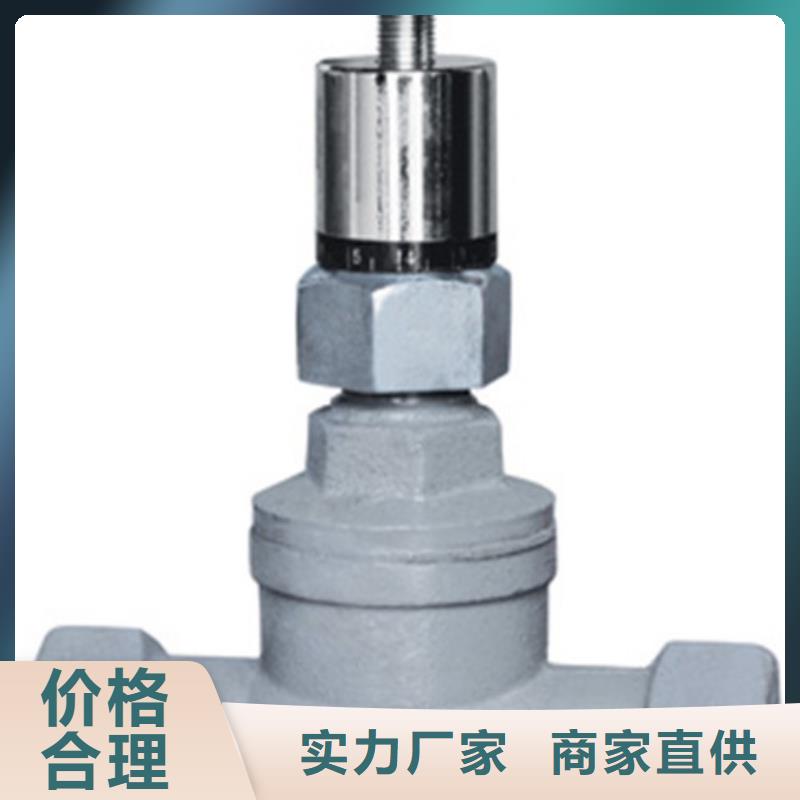 球阀蝶阀用心经营