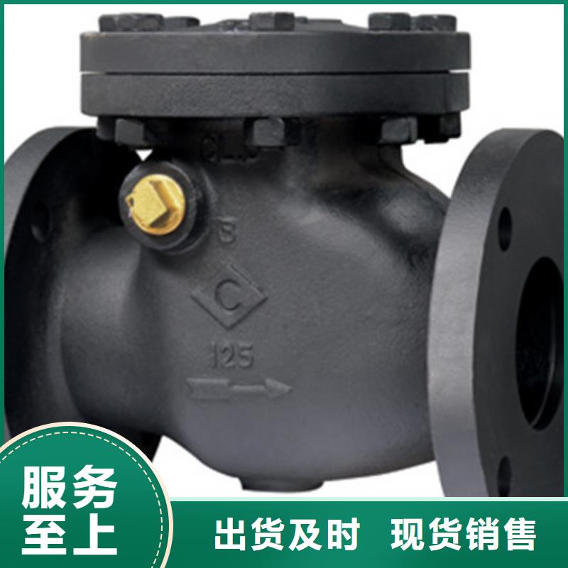 蝶阀远大阀门天津分公司厂家直销大量现货