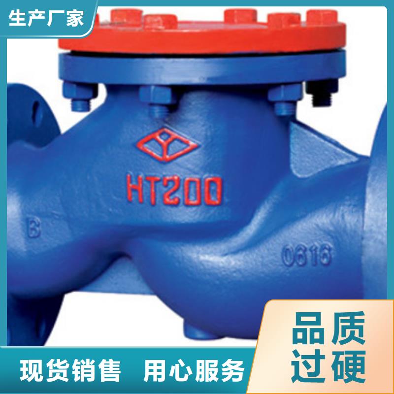 蝶阀远大阀门天津分公司厂家直销大量现货