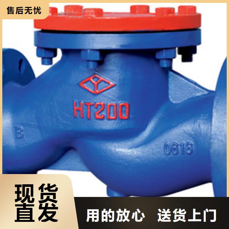 蝶阀远大阀门天津分公司厂家直销大量现货
