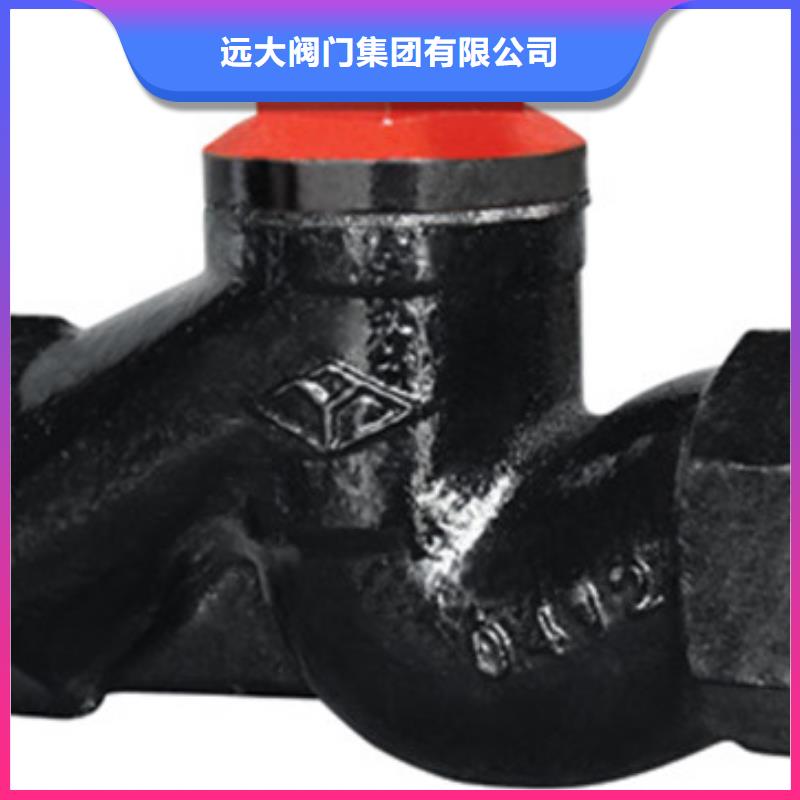 蝶阀-阀门品质无所畏惧