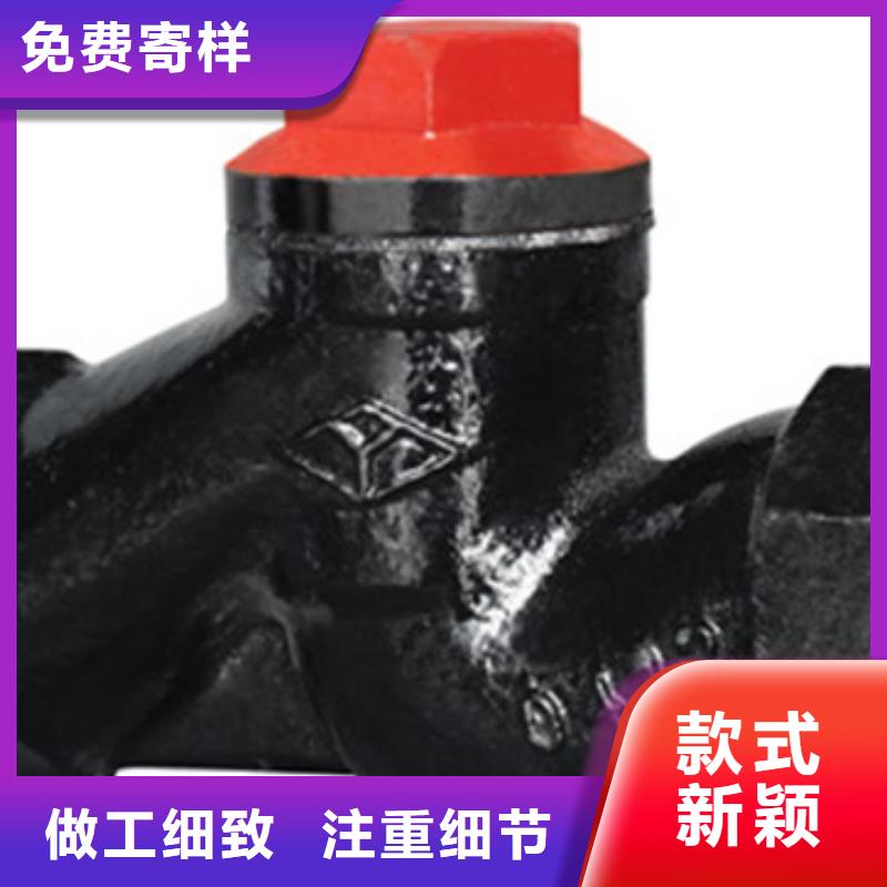 蝶阀远大阀门天津分公司厂家直销大量现货