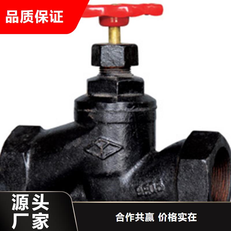 蝶阀-阀门品质无所畏惧