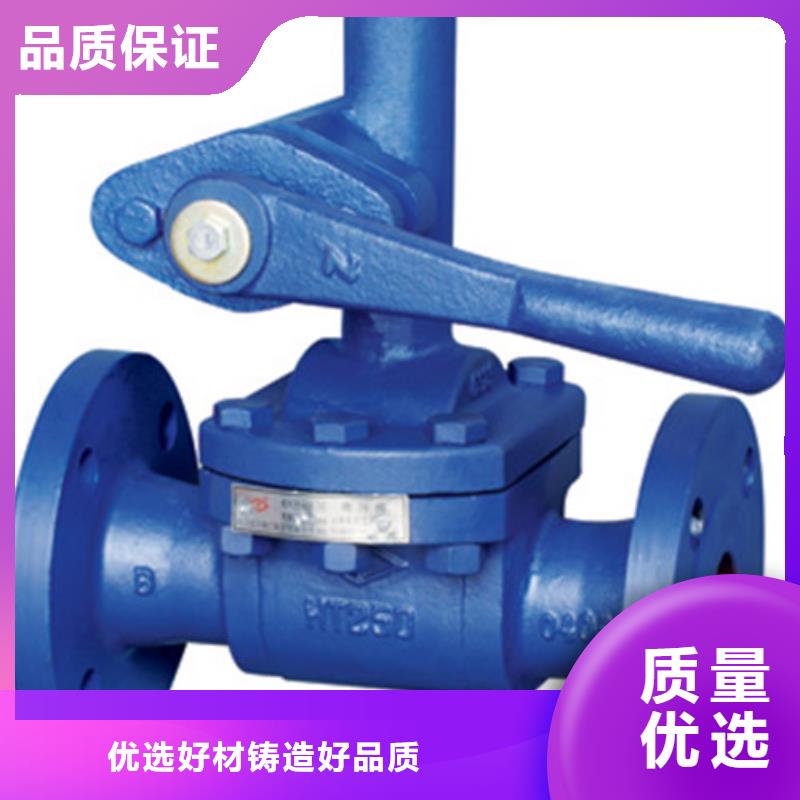 蝶阀-阀门品质无所畏惧