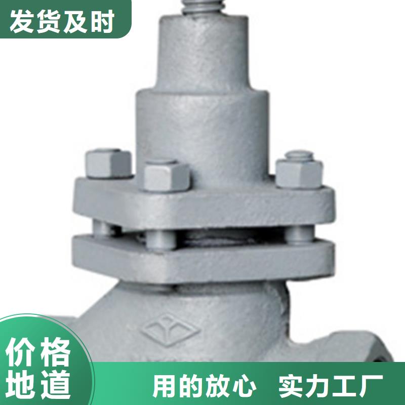 蝶阀远大阀门天津分公司厂家直销大量现货