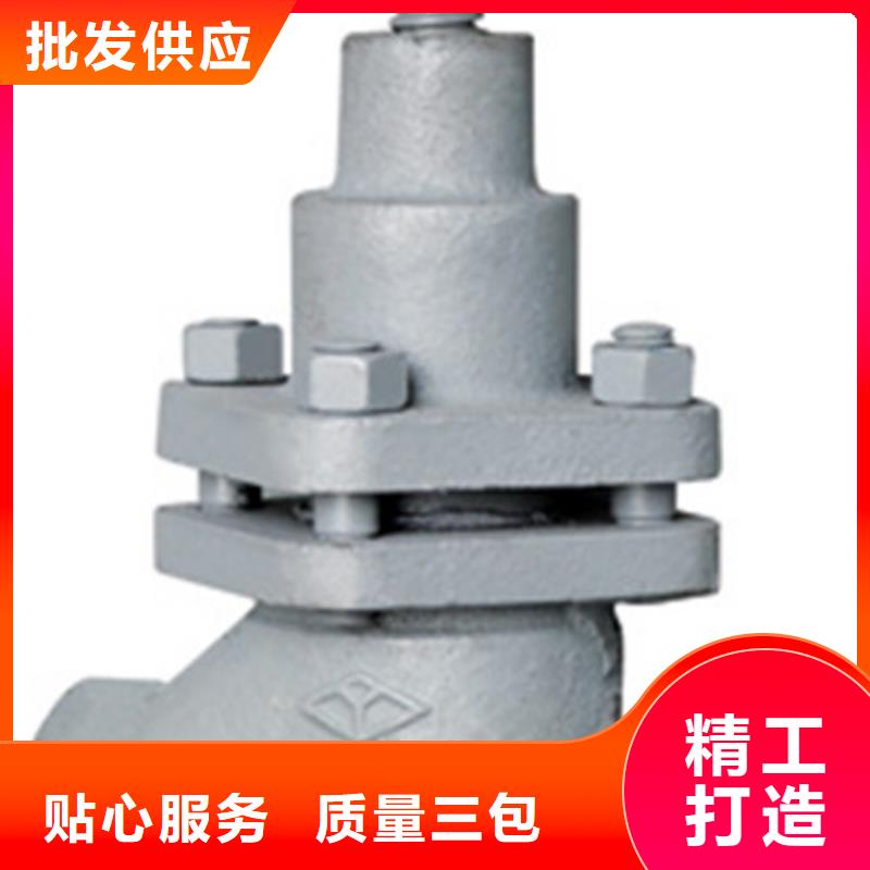 蝶阀-阀门品质无所畏惧