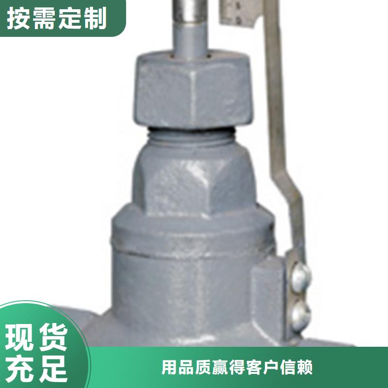 蝶阀远大阀门天津分公司厂家直销大量现货