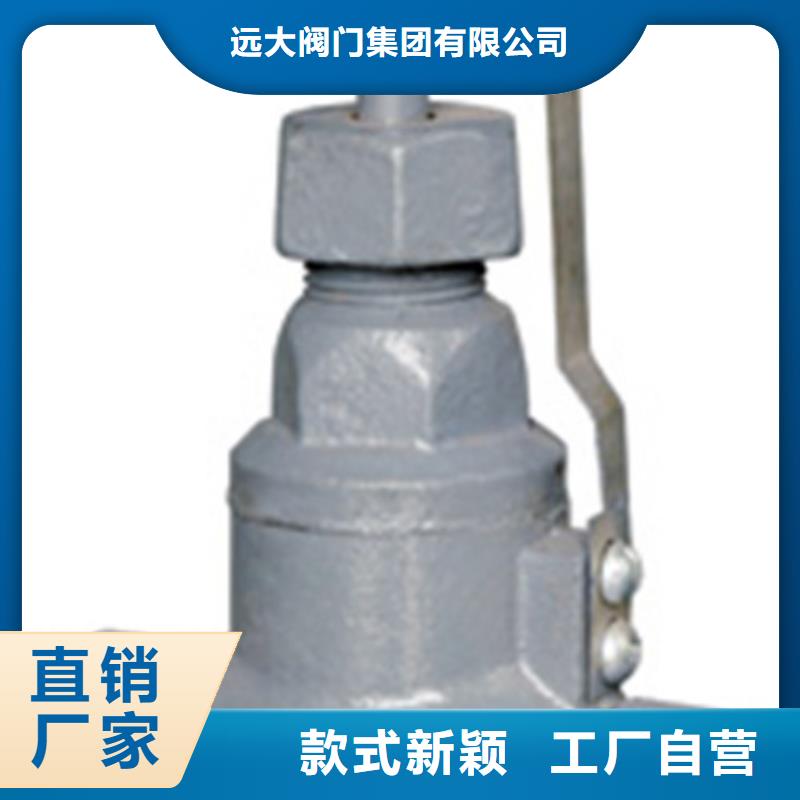 蝶阀-阀门品质无所畏惧